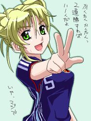  2006_fifa_world_cup aeru_(simoun) bad_id blonde_hair clothes_writing double_bun female green_eyes hair_bun japan jersey lowres oekaki open_mouth simoun smile soccer solo translated v w watarabe_keiichi world_cup 