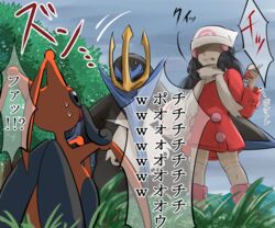  akihorisu arrow_(symbol) beanie black_hair boots clenched_teeth coat commentary_request dawn_(pokemon) empoleon female grass hair_ornament hairclip hat holding knees kricketune long_hair long_sleeves outdoors over-kneehighs pink_footwear pokemon pokemon_(creature) pokemon_dppt pokemon_platinum scarf shaded_face speech_bubble standing sweat teeth thighhighs translation_request white_headwear 