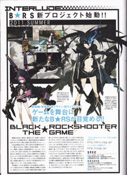  2girls 3d absurdres animal_ears bikini bikini_top_only black_rock_shooter black_rock_shooter_(character) black_rock_shooter_(game) blue_eyes fangs flaming_eye highres huke multiple_girls nafhe non-web_source pink_eyes pink_hair rabbit_ears scan star_(symbol) stella_(black_rock_shooter) swimsuit tail 