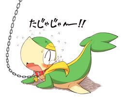  ambiguous_gender blush bodily_fluids chain_leash chains collar colored generation_5_pokemon hm3526 japanese_text leash nintendo pokemon pokemon_(species) reptile scalie shaded snivy solo submissive tears text translation_check translation_request 