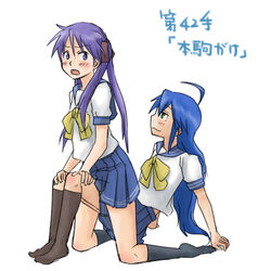  2girls ahoge arm_support beni_shouga black_socks blue_hair blue_skirt blush bow bowtie commentary_request embarrassed frown green_eyes hiiragi_kagami izumi_konata kneehighs long_hair looking_back lucky_star midriff midriff_peek mole mole_under_eye multiple_girls pleated_skirt purple_eyes purple_hair ryouou_school_uniform school_uniform serafuku shijuuhatte simple_background skirt smile socks translated tsurime twintails yellow_bow yellow_bowtie 