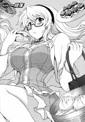  bridget_satellizer freezing kim_kwang-hyun monochrome tagme 