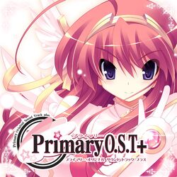  disc_cover prim_rina_oaklane primary_~magical★trouble★scramble~ skyfish tsurugi_hagane 