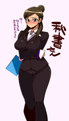  blue_eyes blush breast_hold breasts brown_hair chousoku_henkei_gyrozetter female formal frown gabayo glasses hair_bun highres hips impossible_clothes impossible_shirt kouno_saki large_breasts office_lady payot pink_background shirt sidelocks simple_background solo standing suit translation_request wide_hips 