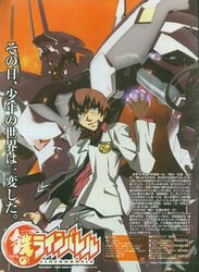  kurogane_no_linebarrels mecha tagme 