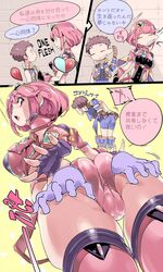  ass_grab bent_over breasts brown_hair cameltoe cheek_pull chris_(mario) fat_mons female fingerless_gloves gloves highres homura_(xenoblade_2) large_breasts pink_hair red_eyes red_hair rex_(xenoblade_2) short_hair shorts telekinesis translation_request xenoblade_(series) xenoblade_2 