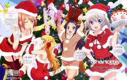  4girls :d absurdres animal_costume animal_ears antlers box cake character_name charlotte_(anime) christmas christmas_tree copyright_name deer_ears dress fake_animal_ears food garter_straps gift gift_box hair_ornament hairband hairclip hand_on_own_thigh hat highres horns long_hair medoki_(charlotte) merry_christmas multiple_girls nishimori_yusa one_eye_closed open_mouth otosaka_ayumi over_shoulder reindeer_antlers reindeer_costume sack sako_souichirou santa_costume santa_hat short_hair shorts skirt smile tomori_nao 