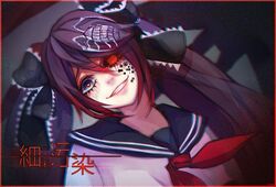  animal_on_head artist_request black_hair bow ca_(maeda_koutarou) calne_ca crustacean female grin hair_ribbon hairbow isopod jewelry lips long_hair looking_at_viewer nail_polish nato-kun necklace non-web_source on_head red_eyes red_hair ribbon saikin_osen_-_bacterial_contamination_-_(vocaloid) school_uniform serafuku simple_background skirt skull_necklace smile solo twintails very_long_hair vocaloid 