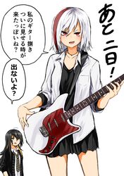  2girls absurdres ahoge black_dress black_hair blonde_hair collarbone collared_shirt commentary countdown cowboy_shot diagonal-striped_clothes diagonal-striped_necktie dress dress_shirt electric_guitar facial_mark facial_tattoo guitar hair_between_eyes highres holding hyakkoku_shiori instrument jacket jewelry kamatama kuso_zako_choroin_nishiga_hachi long_hair looking_at_viewer loose_necktie medium_hair multicolored_hair multiple_girls necklace necktie nishiga_hachi oerba_yun_fang open_clothes open_jacket open_mouth open_shirt red_eyes red_hair shirt short_sleeves simple_background sleeves_rolled_up speech_bubble standing striped_clothes striped_necktie tattoo translated v-shaped_eyebrows very_long_hair white_background white_hair yellow_eyes 