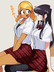  2girls between_legs black_pantyhose blonde_hair blush bow bowtie breasts chair dark-skinned_female dark_skin hand_between_legs highres itan_private_high_school_uniform komi-san_wa_komyushou_desu komi_shouko large_breasts lecca_aisu long_hair manbagi_rumiko multiple_girls pantyhose pleated_skirt purple_eyes purple_hair red_skirt school_uniform shirt sitting sitting_on_lap sitting_on_person skirt twintails very_long_hair white_shirt wing_collar yellow_background 