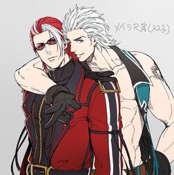  2boys alba_meira blue_eyes brothers coat commentary_request gloves kof:_maximum_impact kuren male_focus multicolored_hair multiple_boys red_hair siblings soiree_meira sunglasses tattoo the_king_of_fighters two-tone_hair vest white_hair 