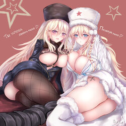  2girls absurdres ass asymmetrical_legwear blonde_hair blue_eyes blush boots braid breast_press breasts brown_pantyhose cleavage dp28_(girls&#039;_frontline) fishnet_pantyhose fishnets fur_hat fur_trim girls&#039;_frontline hair_between_eyes hat highres large_breasts long_hair looking_at_viewer martinreaction mole mole_under_eye multiple_girls open_mouth pantyhose papakha ptrd_(girls&#039;_frontline) purple_eyes red_background russian_text soviet symmetrical_docking take_your_pick thighhighs thighs uneven_legwear white_thighhighs 