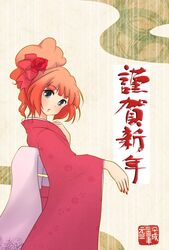  alternate_hairstyle commentary_request female green_eyes highres idolmaster idolmaster_(classic) japanese_clothes kimono long_hair maiko_(yoshida308) orange_hair solo takatsuki_yayoi 