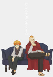  2boys aged_down arm_support blue_eyes commentary_request couch dual_persona larten_crepsley multiple_boys necktie red_hair sandals sayoshi scar short_hair sitting the_saga_of_darren_shan the_saga_of_larten_crepsley vampire vest 