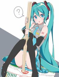  ? aqua_eyes aqua_hair aqua_nails aqua_necktie bare_shoulders belt black_skirt black_thighhighs blush chopsticks commentary detached_sleeves female grey_shirt hair_ornament hatsune_miku headphones headset highres holding holding_chopsticks knees_together_feet_apart knees_up long_hair looking_at_viewer mini_person minigirl nail_polish necktie nissin nissin_cup_noodle noodle_stopper open_mouth panties shirt shoulder_tattoo sitting skirt sleeveless sleeveless_shirt solo speech_bubble spoken_question_mark striped_clothes striped_panties supo01 tattoo thighhighs twintails underwear very_long_hair vocaloid 