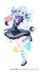  :d ascot black_dress black_footwear blue_bow blue_eyes blue_hair bow brooch character_name commentary_request copyright_notice dress eyebrows_hidden_by_hair female full_body hair_between_eyes hairbow hitotose_tanteidan jacket jewelry kneehighs long_hair long_sleeves nachiru official_art open_clothes open_jacket open_mouth purple_bow shoes smile socks solo standing standing_on_one_leg striped_clothes striped_socks virtual_youtuber watermark white_ascot white_background white_jacket yuugasaki_umi 