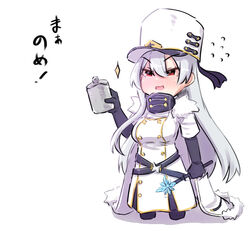  azur_lane black_gloves blush breasts buttons cape chibi coat commentary_request double-breasted elbow_gloves female flying_sweatdrops fur-trimmed_cape fur_hat fur_trim gloves grey_hair hair_between_eyes hat hip_flask holding holding_wand long_hair medium_breasts nose_blush open_mouth peaked_cap red_eyes short_sleeves solo sovetskaya_rossiya_(azur_lane) sparkle standing translated u-non_(annon&#039;an) v-shaped_eyebrows very_long_hair wand white_background white_cape white_coat white_hat 