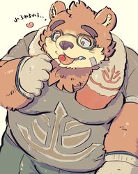  2020 absurd_res anthro bear belly bottomwear brown_body brown_fur buta5kawa cherry clothing food fruit fur hi_res japanese_text kemono lifewonders male mammal overweight overweight_anthro overweight_male pants plant shirt simple_background solo text tokyo_afterschool_summoners topwear volos_(tas) 