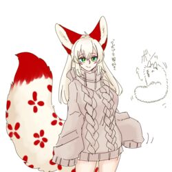  1:1 2022 animal_humanoid big_ears big_tail biped bottomless bottomless_female bottomless_humanoid breasts canid canid_humanoid canine canine_humanoid clothed clothing colored digital_drawing_(artwork) digital_media_(artwork) dipstick_tail female female_humanoid feral fluffy fluffy_tail fox fox_humanoid front_view fur green_eyes grey_clothing grey_sweater grey_topwear hair hi_res humanoid humanoid_focus itsuki_(urotori) japanese_text kemono light_body light_skin long_hair looking_at_viewer mammal mammal_humanoid markings monotone_hair multicolored_body multicolored_fur multicolored_tail multiple_forms oversized_clothing oversized_sweater oversized_topwear partially_translated portrait pupils quadruped red_body red_ears red_fur red_markings red_tail red_tail_tip sitting smile solo sound_effects standing sweater sweater_only tail tail_markings text thick_tail three-quarter_portrait tongue tongue_out topwear topwear_only translation_request two_tone_body two_tone_fur two_tone_tail urotori white_body white_fur white_hair white_inner_ear white_pupils white_tail 