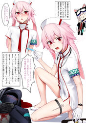  1boy 1other animal_ears ansel_(arknights) arknights armband blank_eyes blood blush bunny_ears crossdressing doctor doctor_(arknights) eyebrows_visible_through_hair gloves hair_between_eyes highres holding holding_syringe looking_at_viewer male_focus multiple_views necktie nose_blush open_mouth otoko_no_ko pink_hair red_eyes red_neckwear shijiu_(adamhutt) short_sleeves smile speech_bubble syringe tears translation_request v-shaped_eyebrows white_footwear white_gloves 