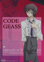  code_geass ishida_kana lelouch_lamperouge male tagme 