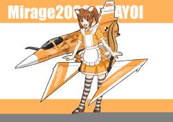  apron brown_hair ganzyu_i idolmaster maid mecha_musume mirage2000 striped striped_thighhighs takatsuki_yayoi thighhighs 