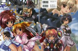  akatsuki_no_amaneka_to_aoi_kyojin aoi_umi_no_tristia komatsu_e-ji mecha nanoca_flanka nene_hampden panavia_tornado 