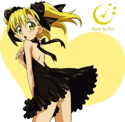  basquash! citron dress nopan signed vector 