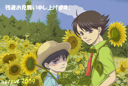  2boys akira akira_(akira) field flower kai_(akira) multiple_boys sunflower 