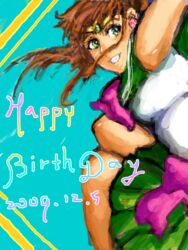  bishoujo_senshi_sailor_moon breastless_clothing happy happy_birthday kino_makoto nipple sailor_jupiter smile 