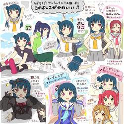  6+girls angel blue_hair commentary_request costume diamond_mouth hazuki_(sutasuta) highres kunikida_hanamaru kurosawa_ruby love_live! love_live!_sunshine!! matsuura_kanan mirai_no_bokura_wa_shitteru_yo multiple_girls purple_eyes sakurauchi_riko school_uniform serafuku translation_request tsushima_yoshiko tsushima_yoshiko&#039;s_mother uranohoshi_school_uniform yuuki_wa_doko_ni?_kimi_no_mune_ni! 