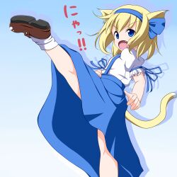  alice_margatroid alice_margatroid_(pc-98) animal_ears blonde_hair blue_eyes blue_hairband cat_ears cat_tail commentary_request female hairband highres kemonomimi_mode kicking leg_up nikku_(ra) nyan oerba_yun_fang solo tail touhou touhou_(pc-98) translated 