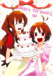  2girls apron bad_id bad_pixiv_id brown_eyes brown_hair cake closed_eyes food happy_birthday hidaka_ai hidaka_mai hood hoodie idolmaster idolmaster_dearly_stars mother_and_daughter multiple_girls open_mouth photoshop_(medium) ponytail ribbon sakano_anri 