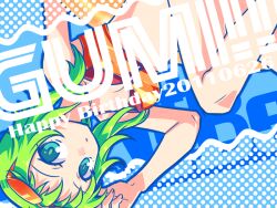  commentary_request female goggles green_eyes green_hair gumi happy_birthday negi_(ulog&#039;be) short_hair smile solo vocaloid 