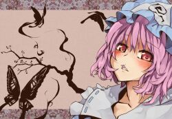  bad_id bad_pixiv_id blush bug butterfly female mouth_hold petals saigyouji_yuyuko solo touhou yoo_(tabi_no_shiori) 