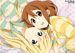  2girls :d artist_name blonde_hair blue_eyes brown_eyes brown_hair casual commentary_request hirasawa_yui hood hoodie k-on! kotobuki_tsumugi long_hair loungewear multiple_girls open_mouth photoshop_(medium) polka_dot round_teeth short_hair signature smile striped teeth yamasaki_wataru 