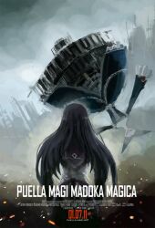  2011 akemi_homura akemi_homura_(magical_girl) argyle artist_request battle:_los_angeles black_hair blurry check_artist drawfag dress female fog frilled_dress frilled_skirt frilled_sleeves frills from_behind gears gimp_(medium) gown highres imageboard_desourced long_hair magical_girl mahou_shoujo_madoka_magica mahou_shoujo_madoka_magica_(anime) movie_poster no_eyes non-web_source outstretched_arms parody poster_(medium) poster_parody ribbon ruins skirt smile smoke sparks upside-down walpurgisnacht_(madoka_magica) 