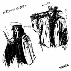  2boys admiral_(kancolle) alternate_costume blood blood_on_weapon cape character_name commentary_request crossover friday_the_13th ghostface greyscale hat hockey_mask jason_voorhees kantai_collection knife mask military military_uniform misawa_kei monochrome multiple_boys naval_uniform peaked_cap scream_(movie) signature translated uniform weapon 