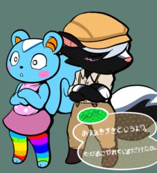  2013 aintsmart ambiguous_gender animal_crossing anthro blush clothed clothing crossdressing duo filbert_(animal_crossing) japanese_text kicks_(animal_crossing) low_res mammal mephitid nintendo rodent sciurid skunk text translated tree_squirrel 