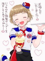  1boy 315diner_(idolmaster) abe_(kumayu) brown_hair commentary_request employee_uniform food hat headset highres himeno_kanon ice_cream idolmaster idolmaster_side-m male_focus mini_hat mofumofuen_(idolmaster) open_mouth parfait smile solo sundae translation_request uniform wafer wafer_stick waiter 