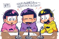  3boys :3 black_hair brothers chiyo_(shuten_dj) closed_eyes commentary_request fukuyama_jun heart heart_in_mouth irino_miyu male_focus matsuno_ichimatsu matsuno_jyushimatsu matsuno_todomatsu messy_hair microphone multiple_boys ono_daisuke osomatsu-kun osomatsu-san osomatsu_(series) own_hands_together protected_link siblings simple_background sitting sleeves_past_wrists smile table translation_request white_background 