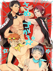  4boys bad_id bad_pixiv_id blue_eyes blush closed_eyes double_v free! goggles goggles_around_neck grey_hair jacket jacket_on_shoulders jammers male_focus male_swimwear matsuoka_rin mikoshiba_momotarou multiple_boys nitori_aiichirou one_eye_closed open_mouth orange_hair red_eyes red_hair scarf sei_(hanibani) smile v yamazaki_sousuke yellow_eyes 