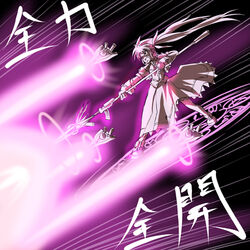  energy_beam female fingerless_gloves gloves jacket lyrical_nanoha magazine_(weapon) magic_circle magical_girl mahou_shoujo_lyrical_nanoha_strikers nekomamire open_clothes open_jacket open_mouth photoshop_(medium) raising_heart raising_heart_(blaster_bit) raising_heart_(exceed_mode) solo takamachi_nanoha takamachi_nanoha_(exceed_mode) translated twintails white_devil 