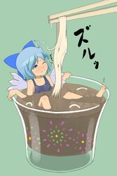  barefoot blue_hair bow cirno cup feet female food in_container in_cup in_food mini_person minigirl noodles one-piece_swimsuit school_swimsuit solo swimsuit torque touhou 