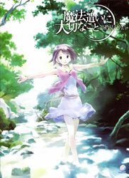  bracelet brown_hair dress female forest highres jewelry kikuchi_yume mahou_tsukai_ni_taisetsu_na_koto nature scan short_hair smile solo stream tree water yoshizuki_kumichi 