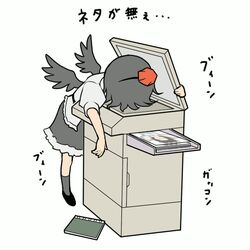  animated animated bird_wings black_hair black_skirt black_wings commentary_request female flapping frilled_skirt frills hat photocopier photocopying_self shameimaru_aya short_hair shoujo_kitou-chuu skirt solo tokin_hat torque touhou translated wings 