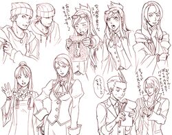  3boys 4girls alternate_costume apollo_justice apollo_justice:_ace_attorney ascot beanie blush ema_skye eyewear_on_head gyakuten_saiban half_updo hat jewelry karuma_mei klavier_gavin kobashi lamiroir_(ace_attorney) line_art magatama maya_fey mole mole_under_eye monochrome multiple_boys multiple_girls naruhodou_ryuuichi necklace necktie pink_theme sexually_suggestive sleeves_rolled_up translated twisted_hair 