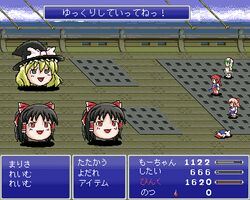  4girls blonde_hair commentary_request fake_screenshot final_fantasy hakurei_reimu kirisame_marisa lowres multiple_girls parody shitaiya touhou translated yukkuri_shiteitte_ne 