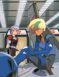  1980s_(style) 2girls alien android belt blonde_hair blue_bodysuit bodysuit catty earrings elbow_gloves gall_force gloves green_hair gun handgun helmet holster jewelry lufy mecha multicolored_hair multiple_girls pantyhose purple_hair red_eyes retro_artstyle robot short_hair sitting sonoda_ken&#039;ichi standing thighhighs two-tone_hair uniform weapon yellow_eyes 