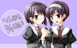  2girls ef_(visual_novel) eyepatch miyabi_juri multiple_girls photoshop_(medium) school_uniform shindou_chihiro shindou_kei_(ef) siblings sisters 